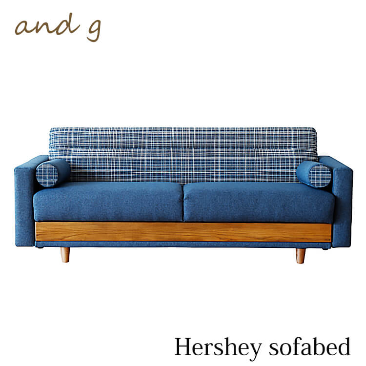 関家具 ソファ ソファー ソファベッド sofa bed ベッドソファ ソファー