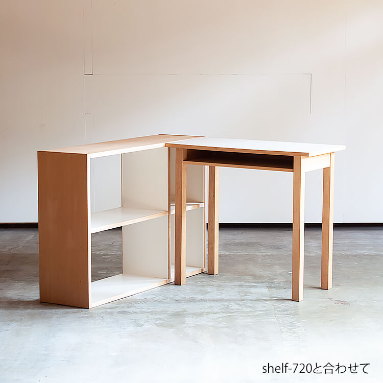 杉工場 デスク 白 shiroシリーズ sava SUGIKOUJOU スモールサイズ 机