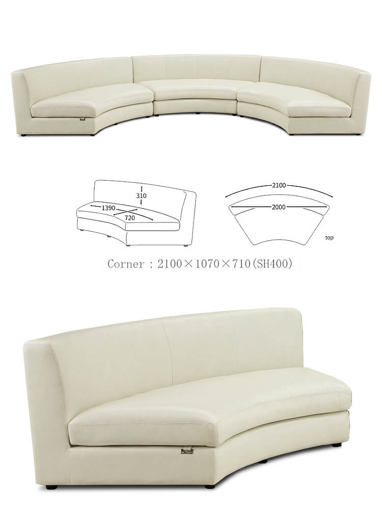 クレセントソファ god-1700.jpg