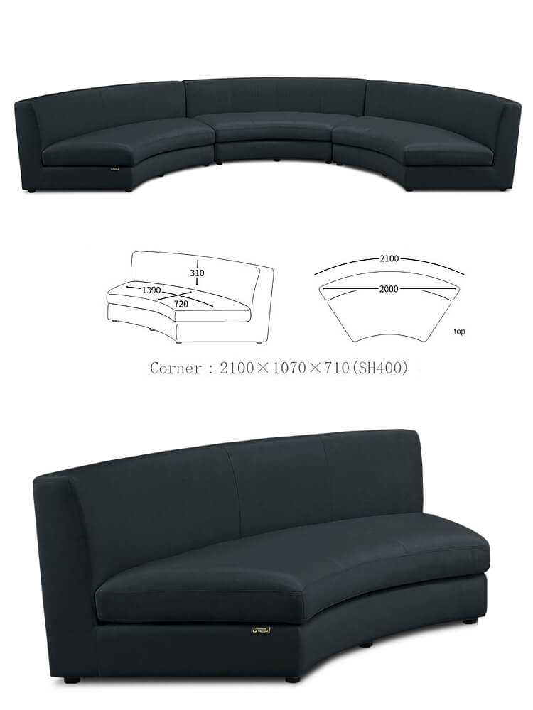 クレセントソファ サンコウ ソファ ソファー sofa コーナー ソファ ソファー ARGENT