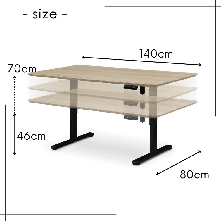 昇降テーブル ミラージュ ダイニングテーブル おしゃれ アイアン