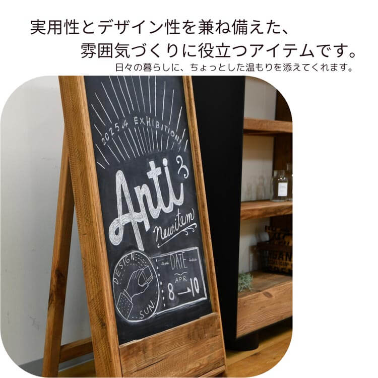 ヴィンテージ　大きな　黒板　ブラックボード 楽天市場】黒板 ブラックボード 壁掛け 大きい 大型