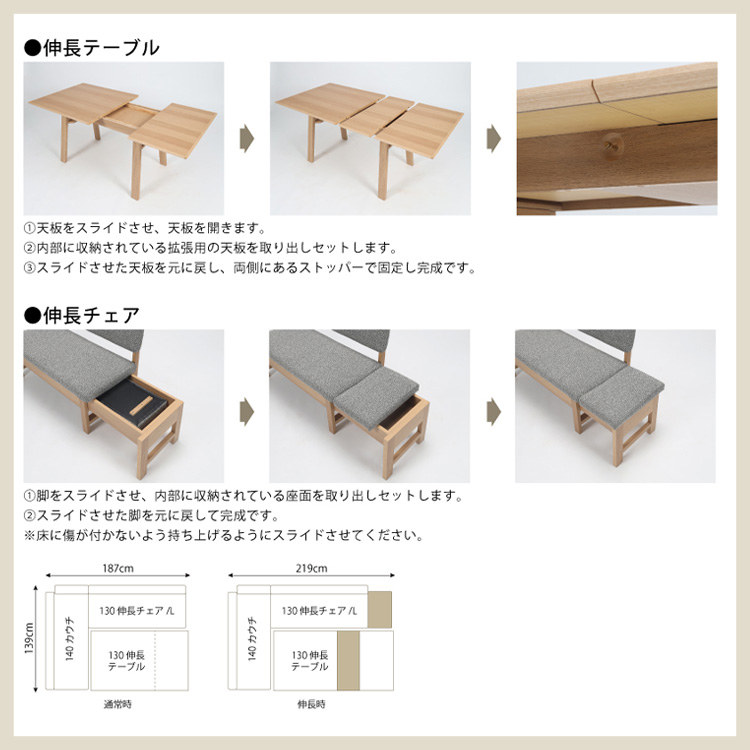 シギヤマ家具工業 D3点セット 110 ボリス BORIS グラファイト リビング