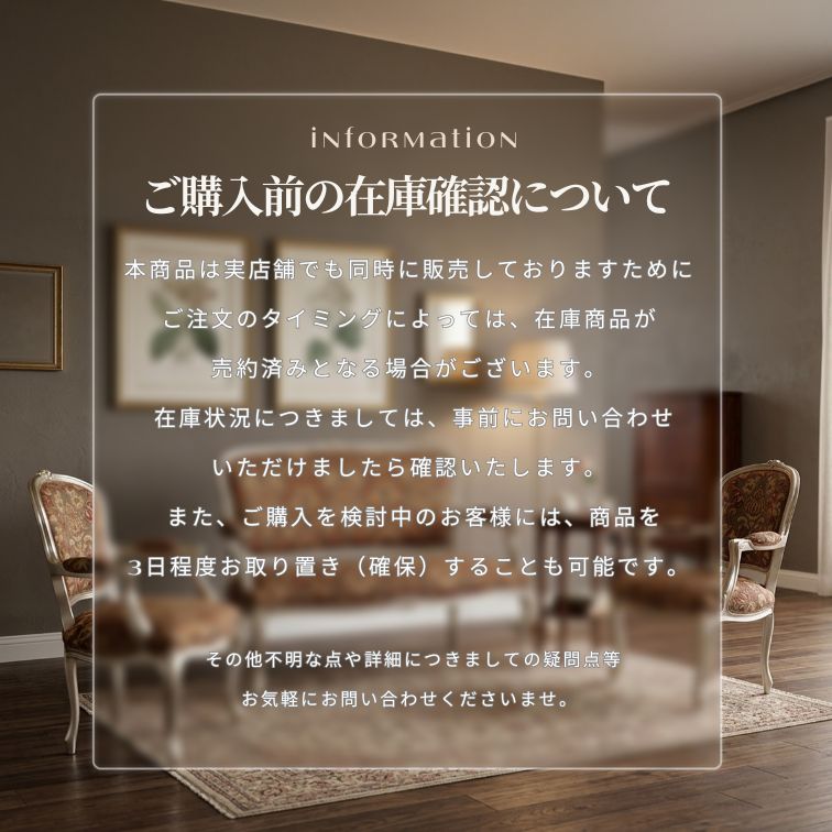 3Pソファ LORD DBF 3人掛け ソファ DBF社 輸入家具 クラシック