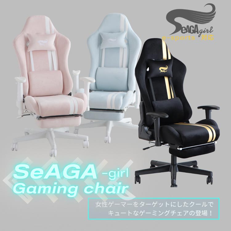tm-chair-e14-16.jpg