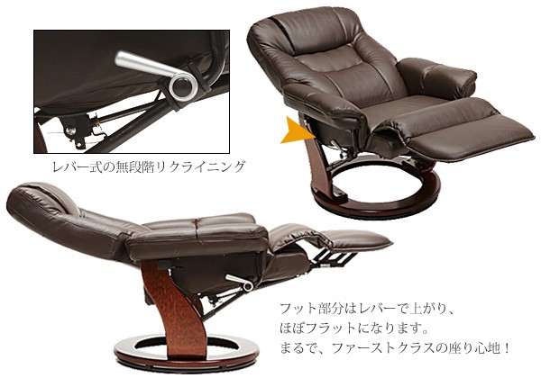 タマリビング ソファ ソファー パーソナルチェア ニース リビング