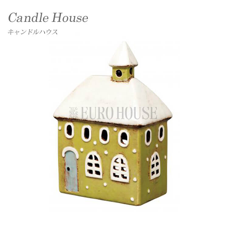 セール価格❤️candle house❤️ベージュ×茶 リビング✲ガーデニング❤️ キャンドルハウス Candle House 陶器 ディスプレイ ガーデン 庭 雑貨