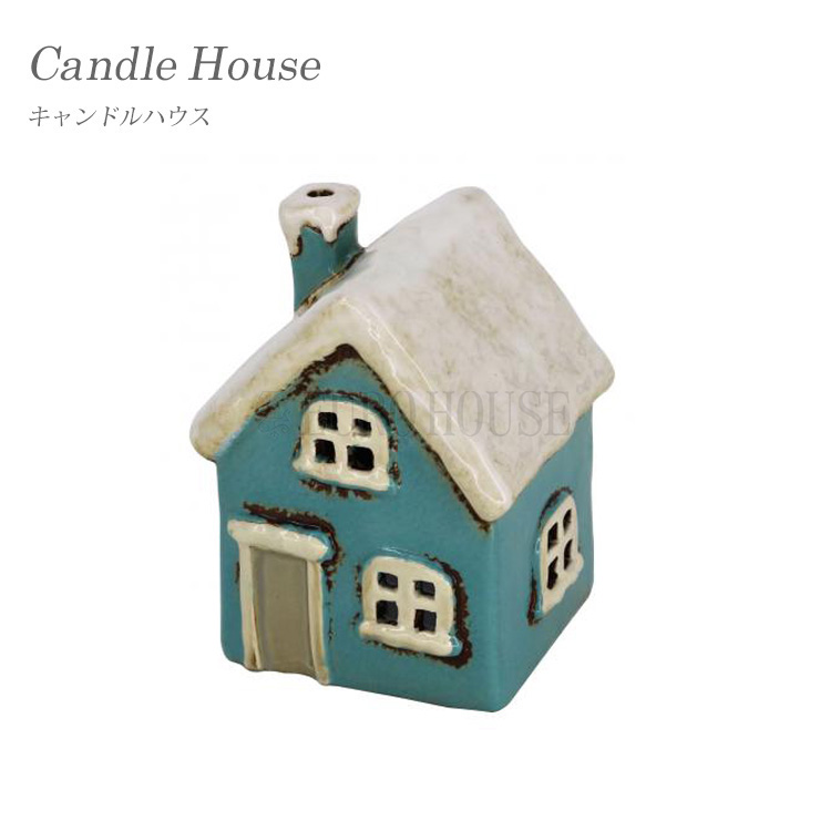 キャンドルハウス Candle House 陶器 ディスプレイ ガーデン 庭 雑貨