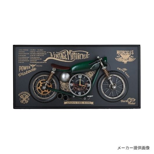 欠品中 Moto Clock 横 GREEN 男前インテリア 壁掛け時計 アメリカン