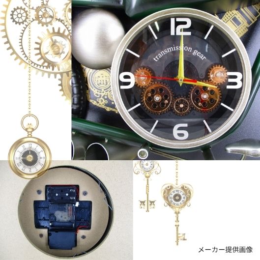 欠品中 Moto Clock 横 GREEN 男前インテリア 壁掛け時計 アメリカン