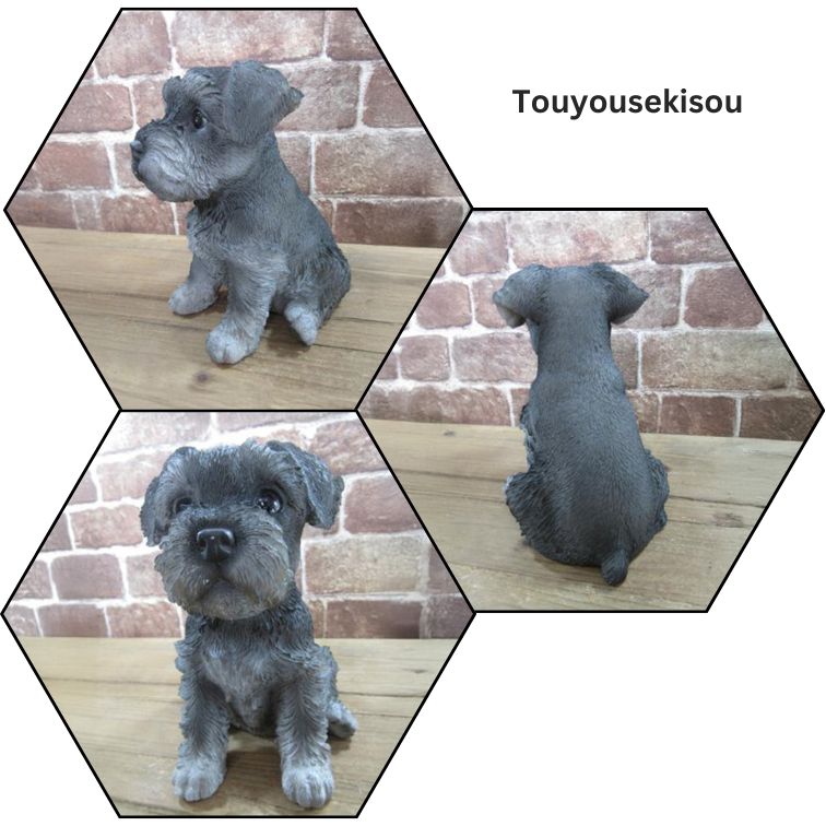 置物 犬の置物 シュナウザー ミニチュアシュナウザー ペット グッズ