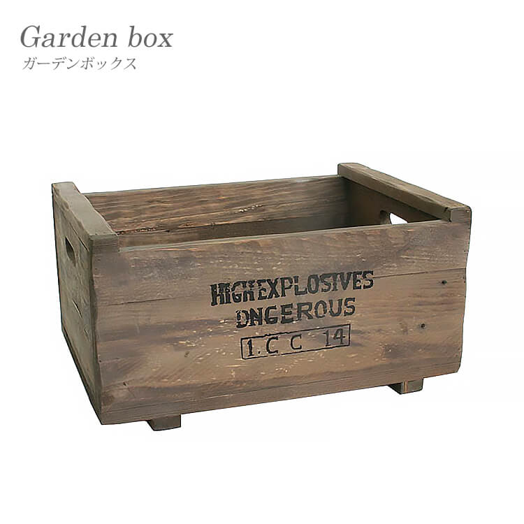 フラワーボックス ボックス box アンティーク 木製 ガーデニング ガーデン 庭 シャビー 81342 :ts-garden-492:ユーロハウス  輸入家具インテリア - 通販 - Yahoo!ショッピング