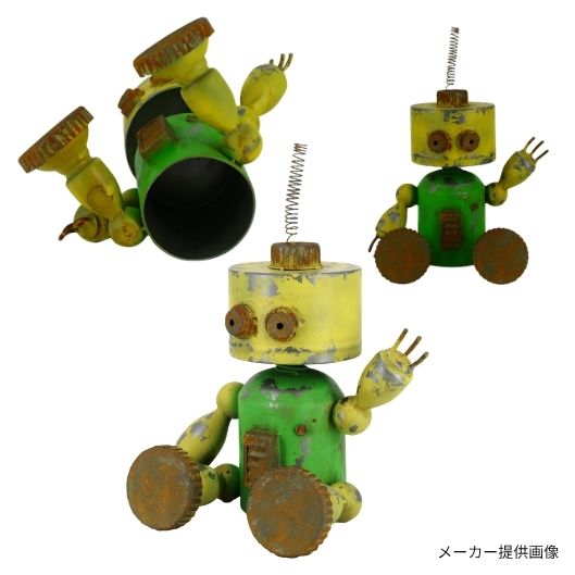 ブリキ ロボット バネ付 お座りオブジェ YELLOW/GREEN 46004 オブジェ