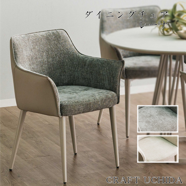 【展示品 4脚セット】内田洋行　丸椅子　スツール　スタッキング　H500　S7N 丸椅子(パイプ丸イス・スツール・4脚セット・ブルー) / 150