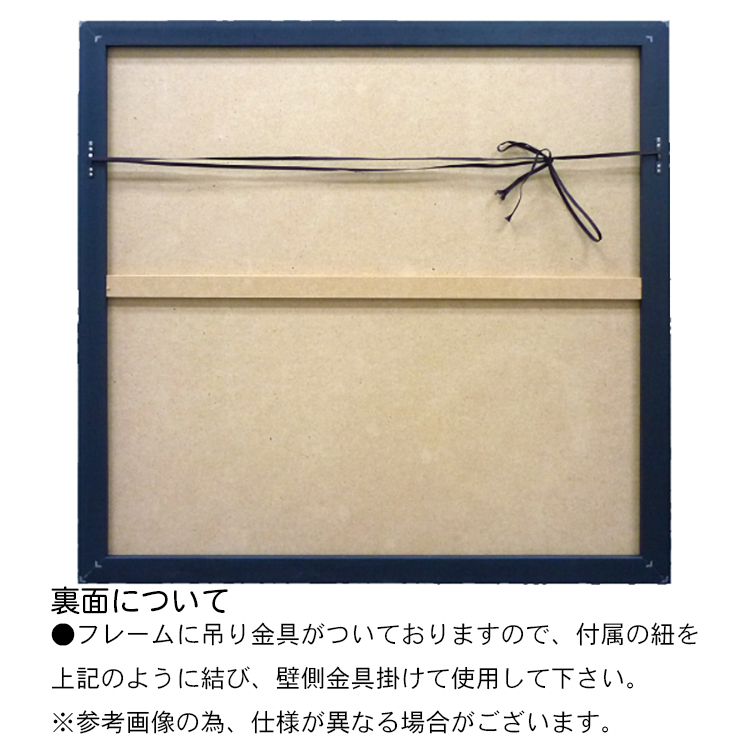 絵画 オイルペイントアート ゴールデンサクラ 油絵 カラフル フレーム