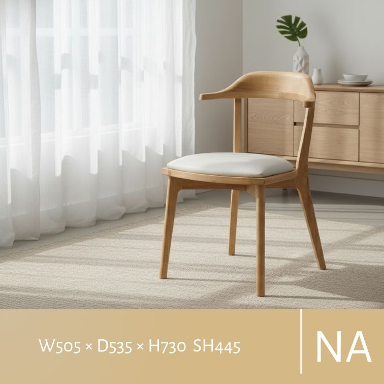WeDOstyle（ウィドゥ・スタイル） ダイニングチェア C344A チェア OAK