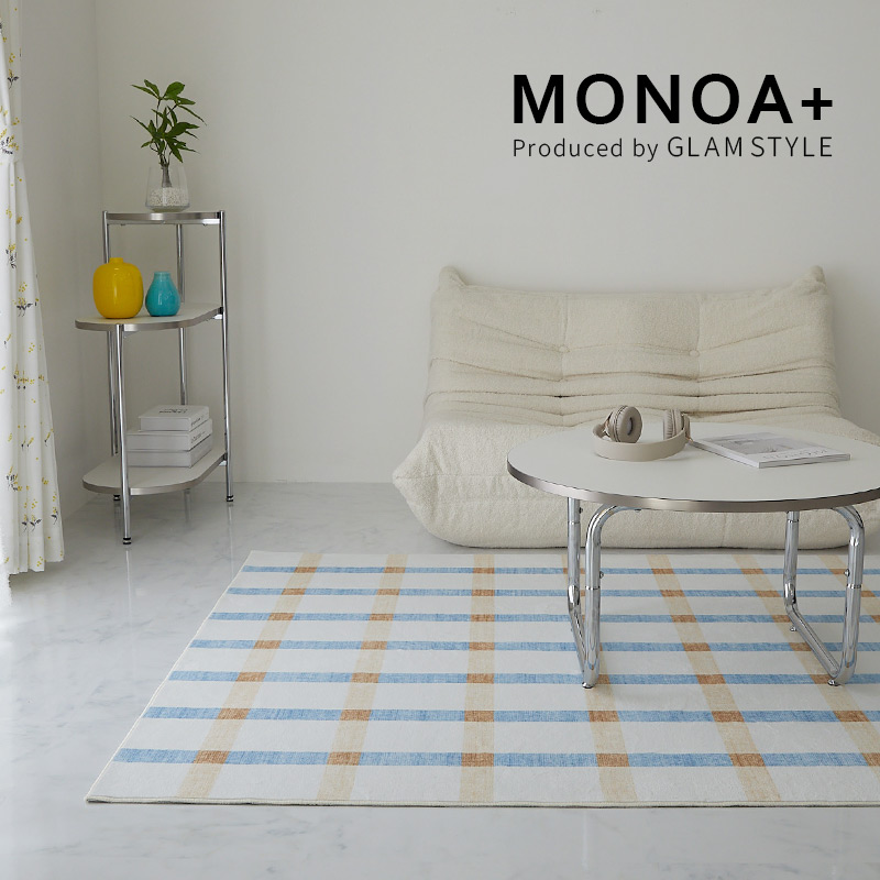 グラムスタイル MONOA+ ラグ カーペット whim ウィム 190×190cm