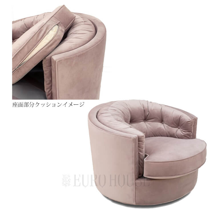 ソファ ソファー sofa 一人掛け 1Pソファ ピンク インテリア