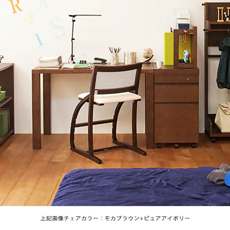 カリモク家具（KARIMOKU FURNITURE） カリモク チェア 学習椅子 チェア