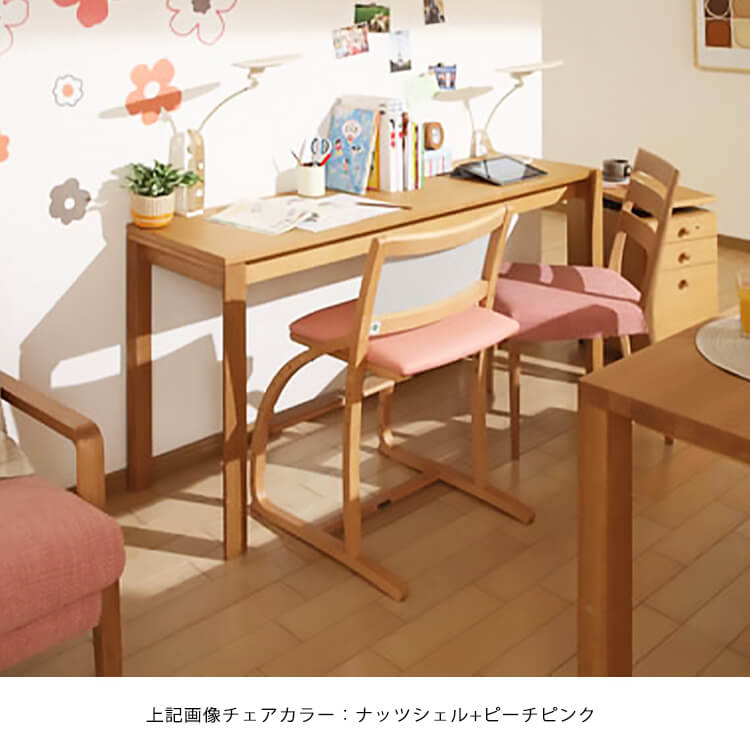カリモク家具（KARIMOKU FURNITURE） カリモク チェア 学習椅子 チェア