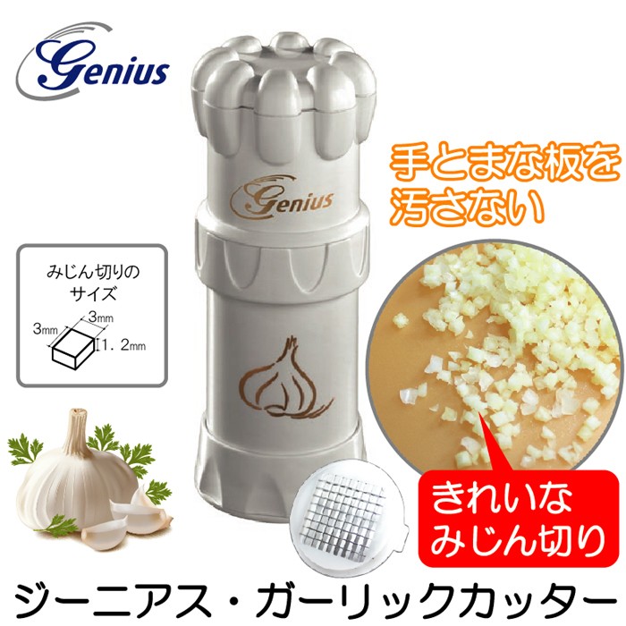 ガーリックJR 専用 Rossignol Radical J 150cm Jr用チップロッカー カービングスキー