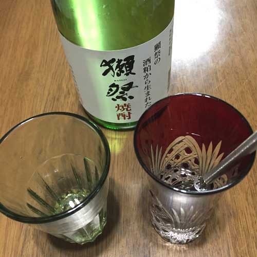 レゾナ遠赤ボール入りマドラー