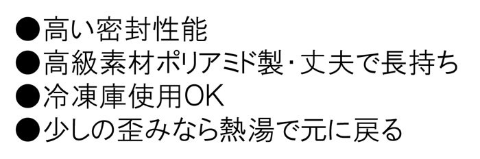 大型,クリップ,餌袋,犬,猫,動物,ペット,匙