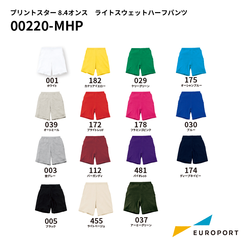 【グッズ】 M.JAGGER着用ラインストーンパッチ 1142 新 デザインゲーム・おもちゃ・グッズ - 【グッズ】 M.JAGGER