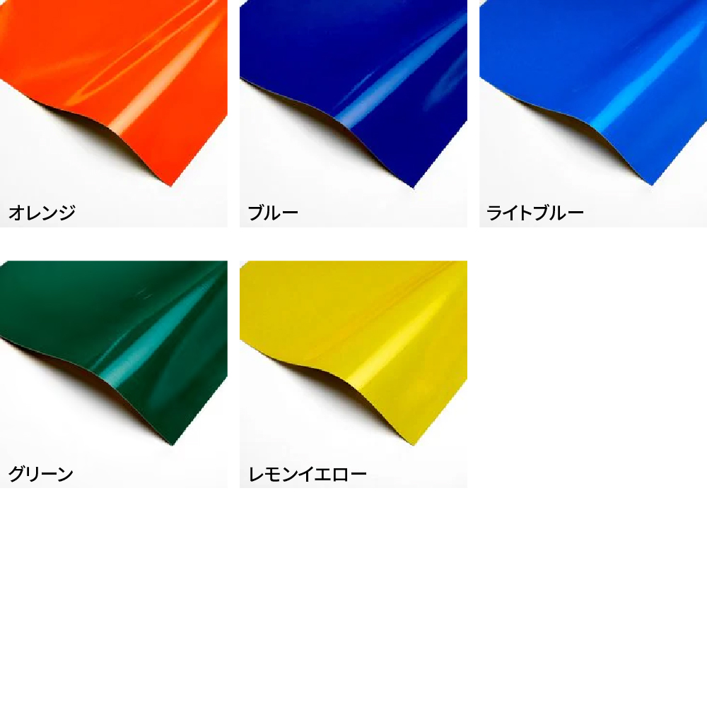 シュプリーム 3M Scotchlite 3M スコッチライト 反射グラフィックフィルム 680シリーズ 914mm×1m