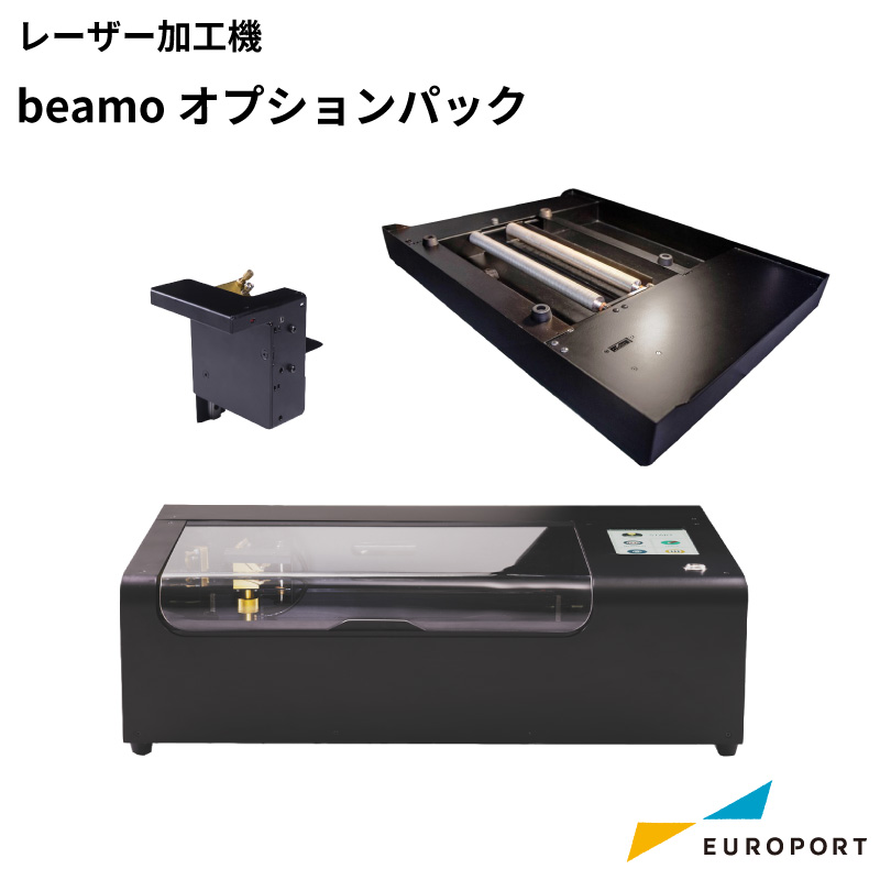 正規代理店 レーザー加工機 Beambox Pro CO2レーザー MBT-BeamboxP | カット 彫刻 レーザーカッター 小型 卓上 自作  木材 : mbt-beamboxp : カッティング&プリンターの専門店ユーロポート - 通販 - Yahoo!ショッピング