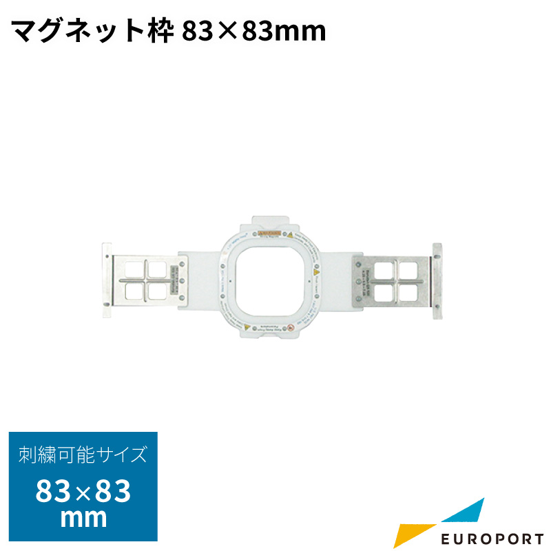 ブラザー工業 - 縫い 磁石枠 83×83粍 茶飲み友だち BRZM-107107 | 縫いミシン 縫い 刺しゅう 枠 磁石枠 brother 御役目用 ミシン 提供品 刺繍ミシン-家電