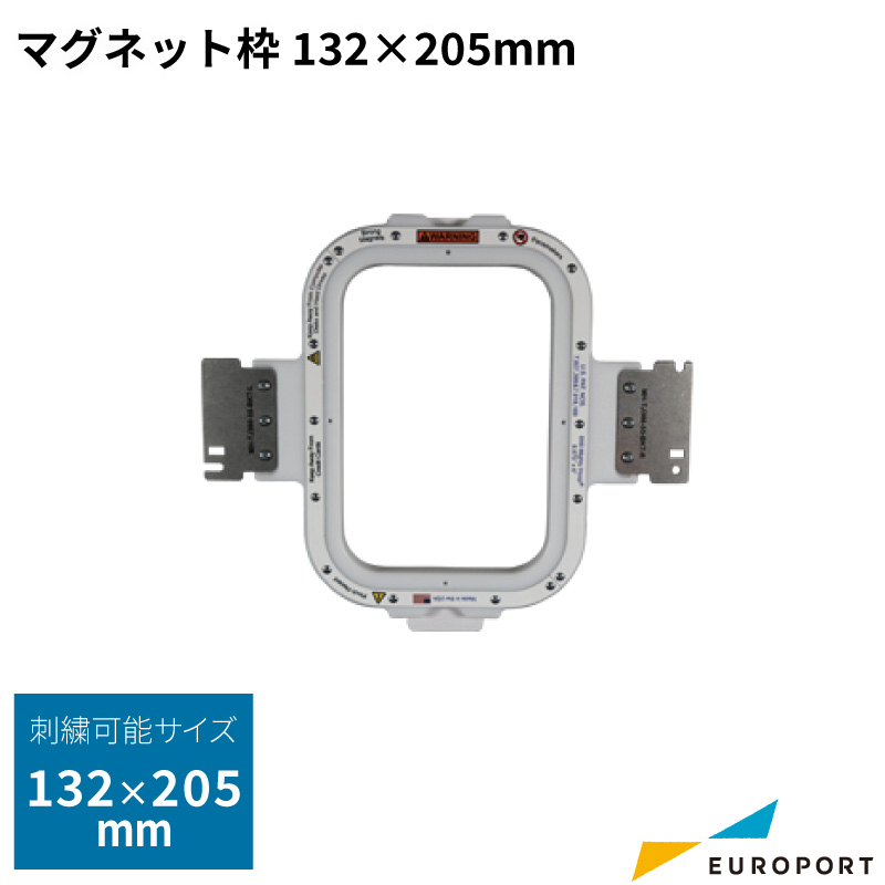 ブラザー工業 - 縫い 磁石枠 132×205粍 茶飲み友だち BRZM-160230 | 縫いミシン 縫い 刺しゅう 枠 磁石枠 brother 御役目用 ミシン 提供品 家電-ミシン-刺繍ミシン