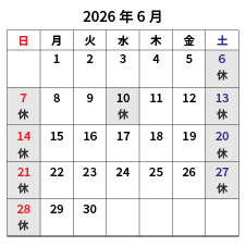 5月カレンダー