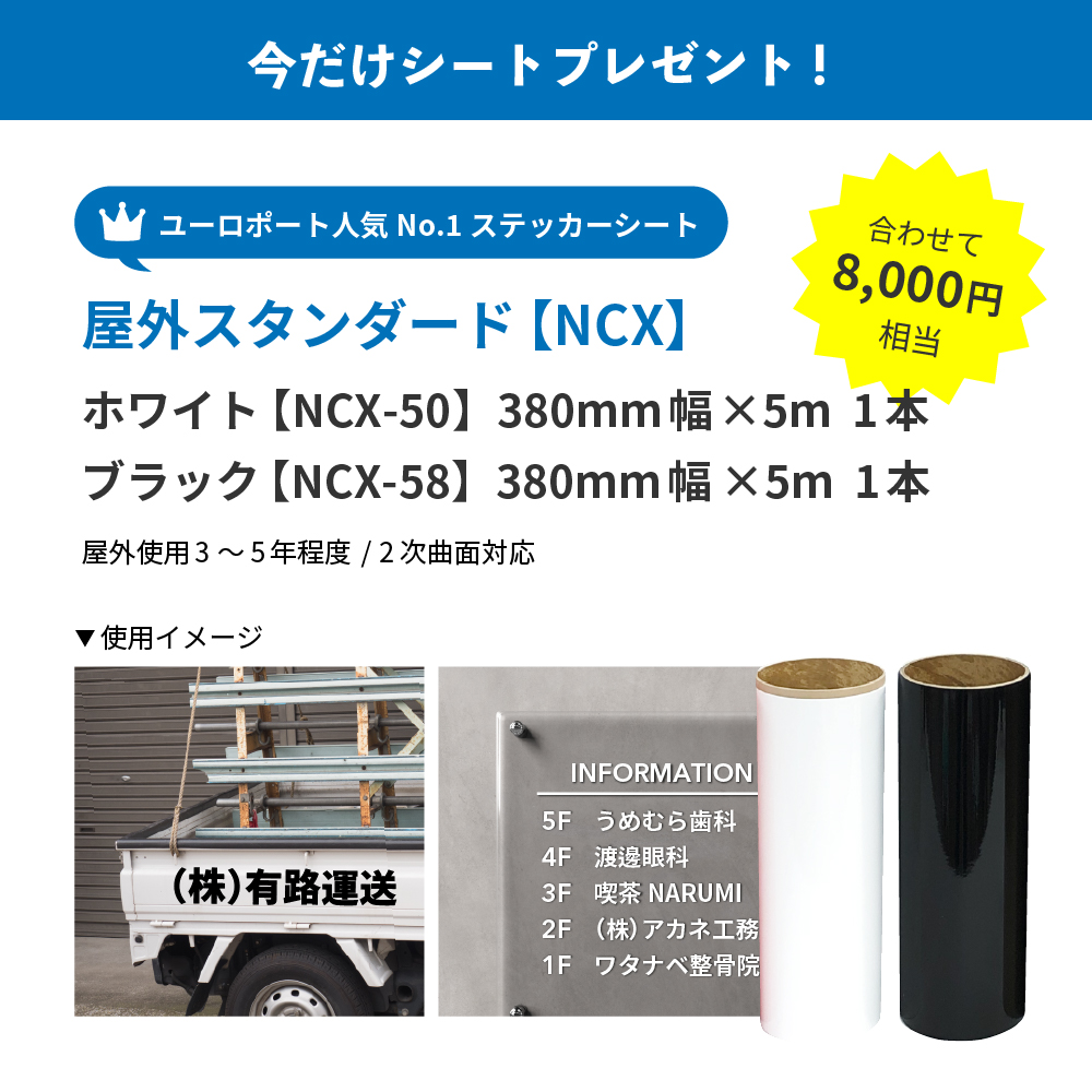 silhouette（シルエット） [特価] シルエットカメオ4 PLUS silhouette