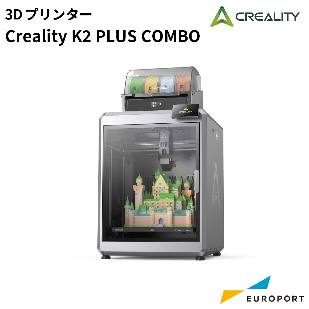 カラーバリエーション