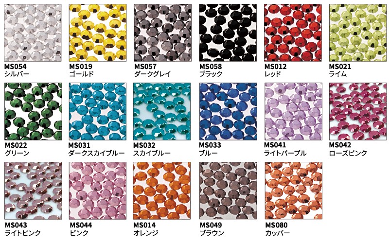 ラインストーン オリジナルメタルスタッズ カラー17色 SS10 3.00mm 1400粒 ホットフィックス  :HFO-MS-S10:カッティングプリンターの専門店ユーロポート - 通販 - Yahoo!ショッピング