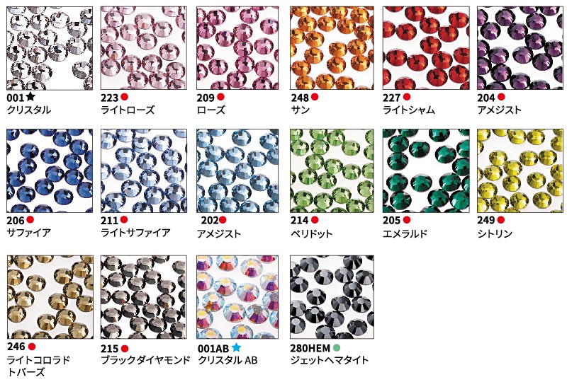 アウトレット品] ラインストーン スワロフスキークリスタルエレメンツ