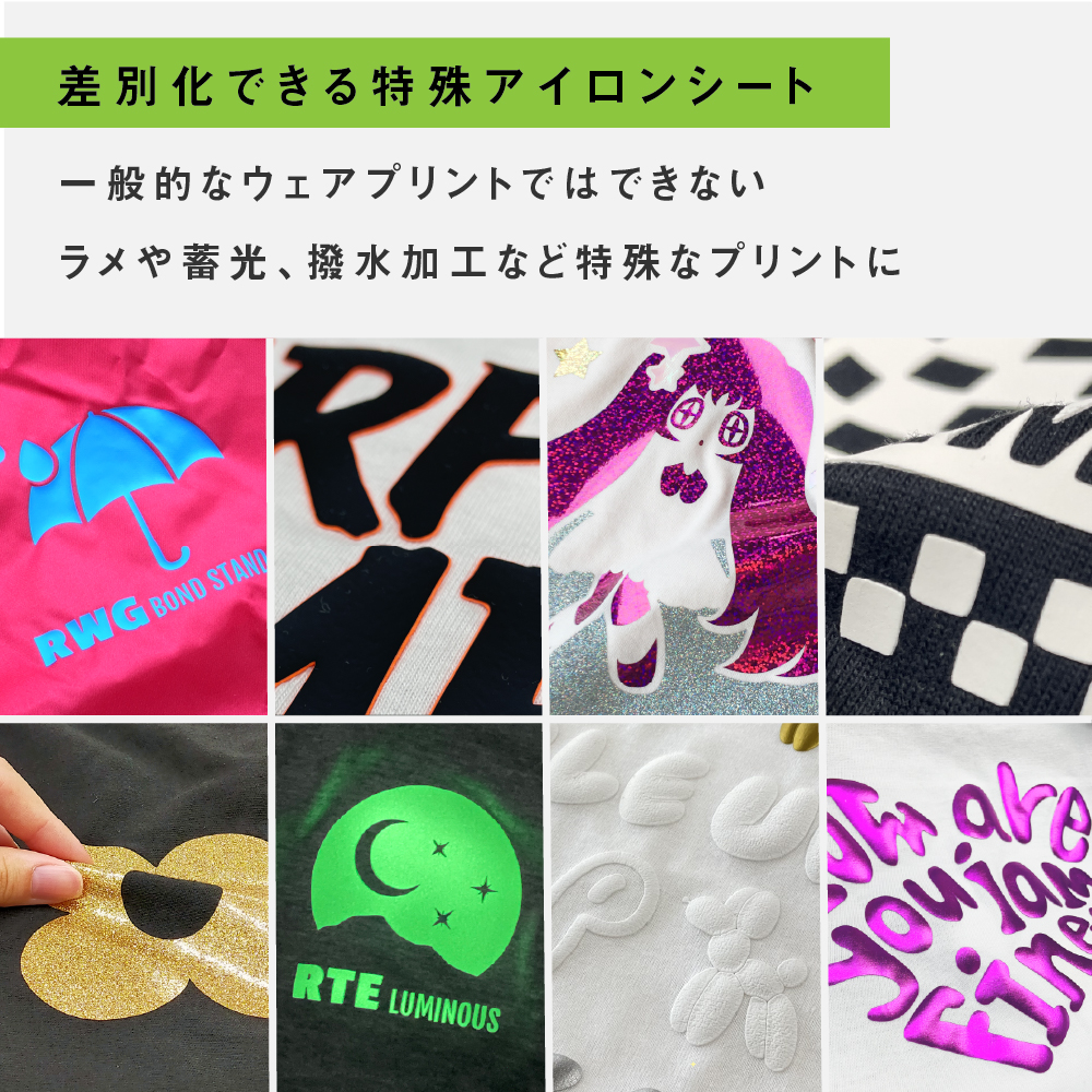 ミマキエンジニアリング CG-60AR ステッカーシートセット ミマキ CG