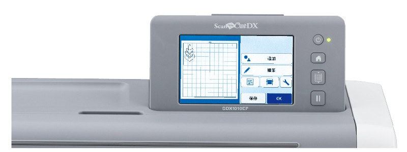 カッティング&プリンターの専門店ユーロポート - SDX1010EP（スキャン