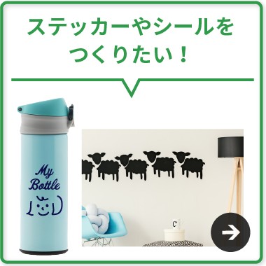 カッティング&プリンターの専門店ユーロポート - CE7000-40