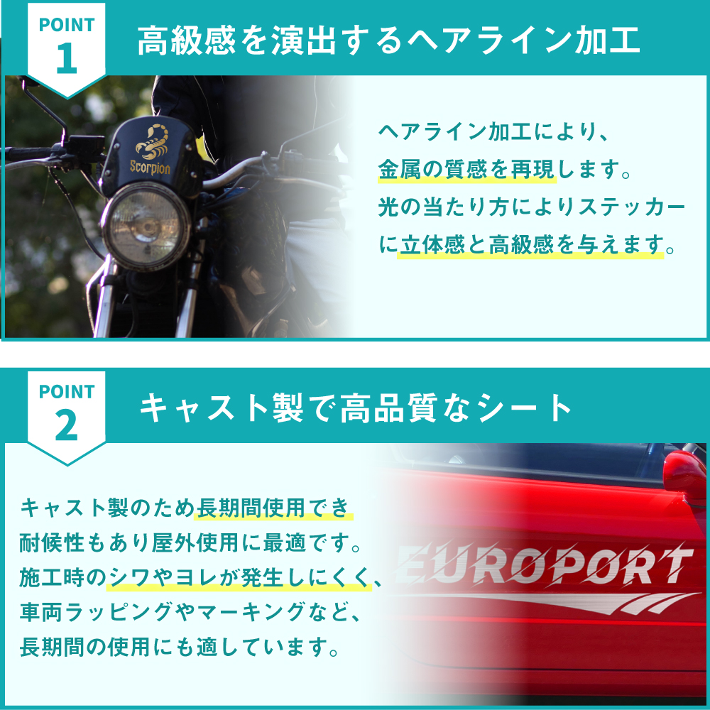 メタリックヘアライン LKX 600mm×10mロール カッティング用ステッカー