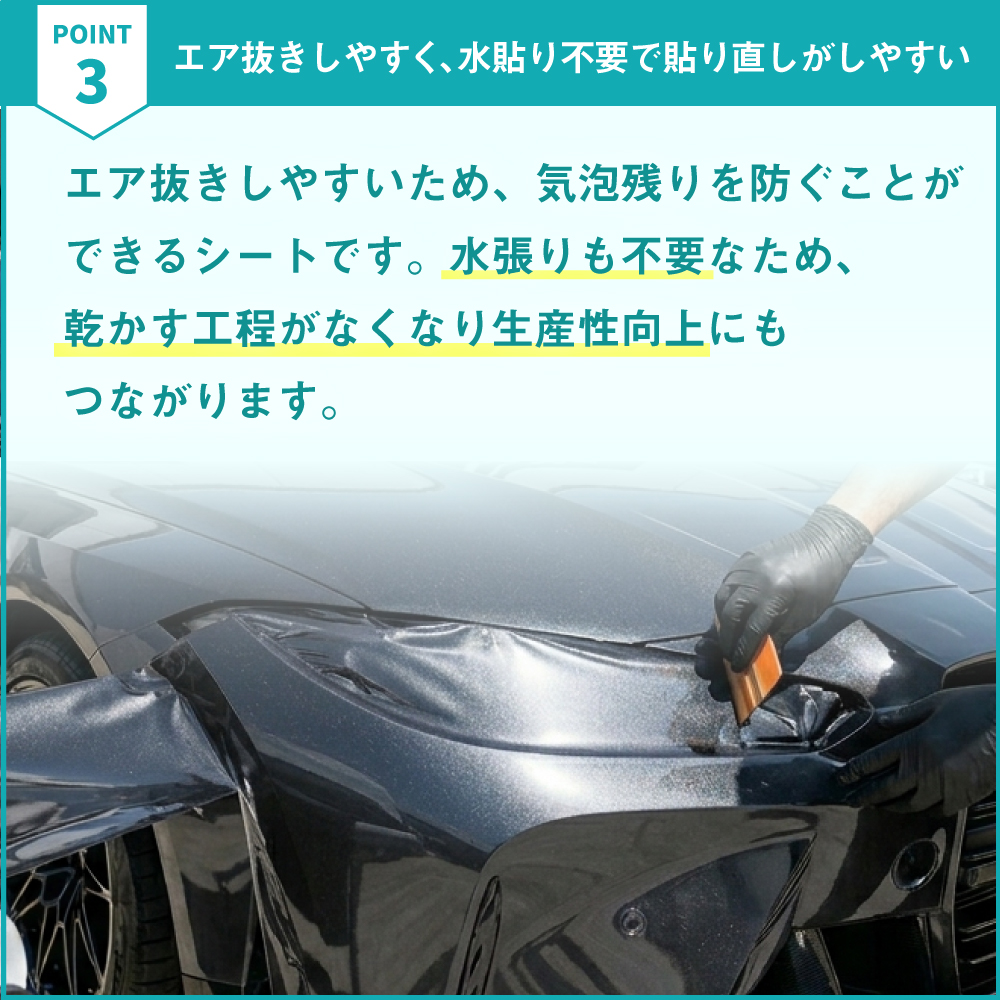 メタリックヘアライン LKX 600mm×10mロール カッティング用ステッカー