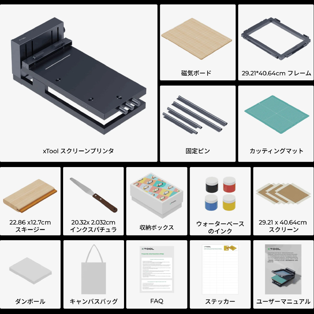 シルクスクリーン カワサキ グリーン イエロー グレー ストライプ プリント シルク