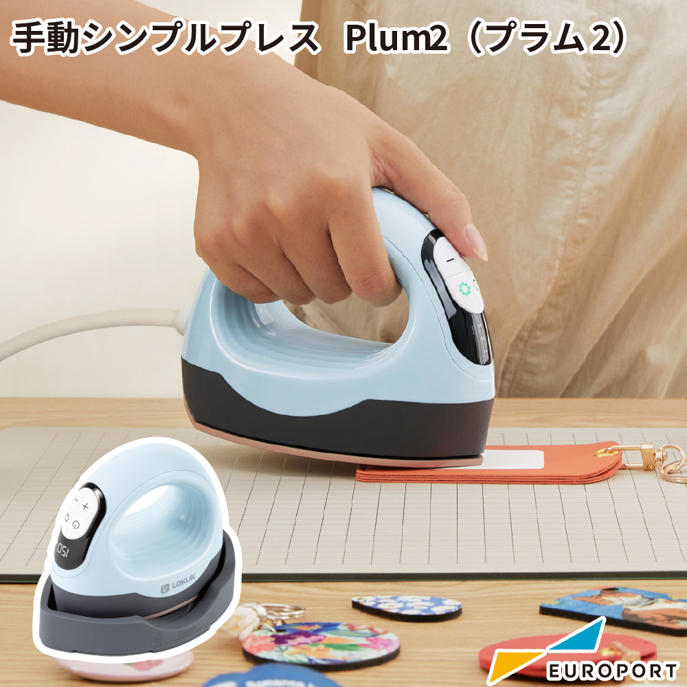 アイロンプレス機