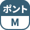ポントスタンダード