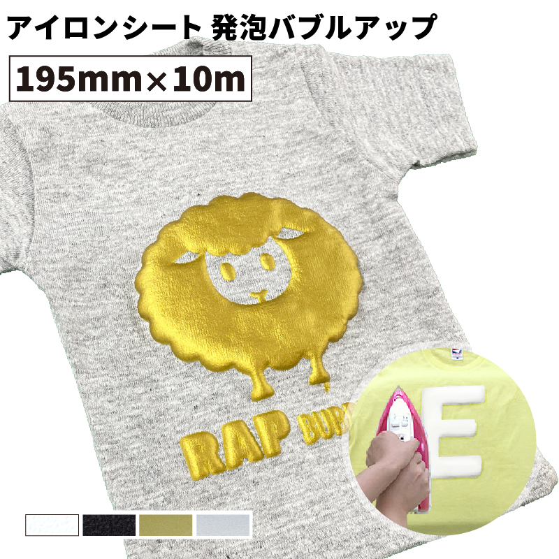 文具 tシャツの人気商品・通販・価格比較 - 価格.com