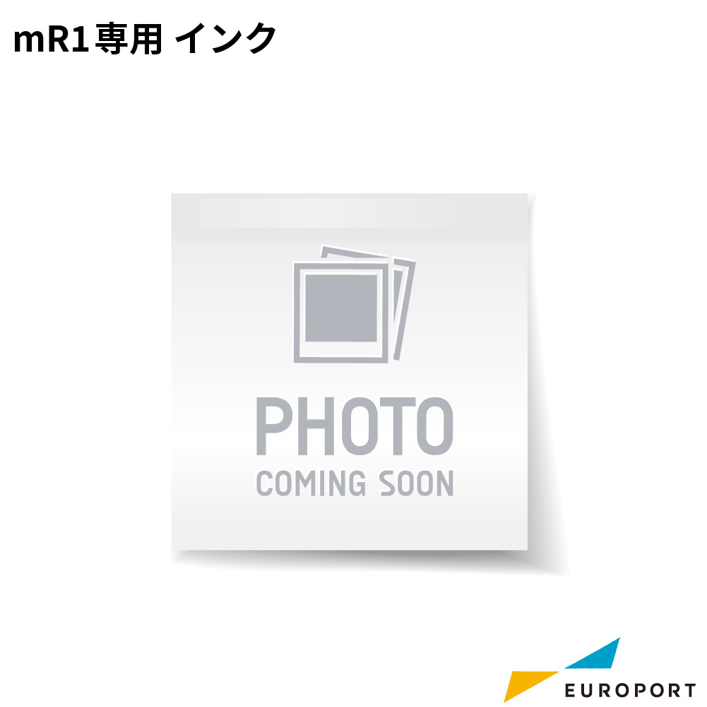 理想科学工業 - mR1専用インキ DTF提供 RISO-885 | インキ 刷り上げる 刷り上げる シアン マゼンタ 黄色 黒いこと 白いこと その他プリンター周辺機器、アクセサリー-スマホ、タブレット、パソコン-プリンター、複合機