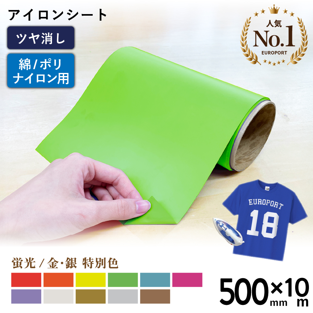 ⭐️最終⭐️THOMAS MAGPIE 黒蛍光グリーンTシャツ 3B 蛍光グリーン t