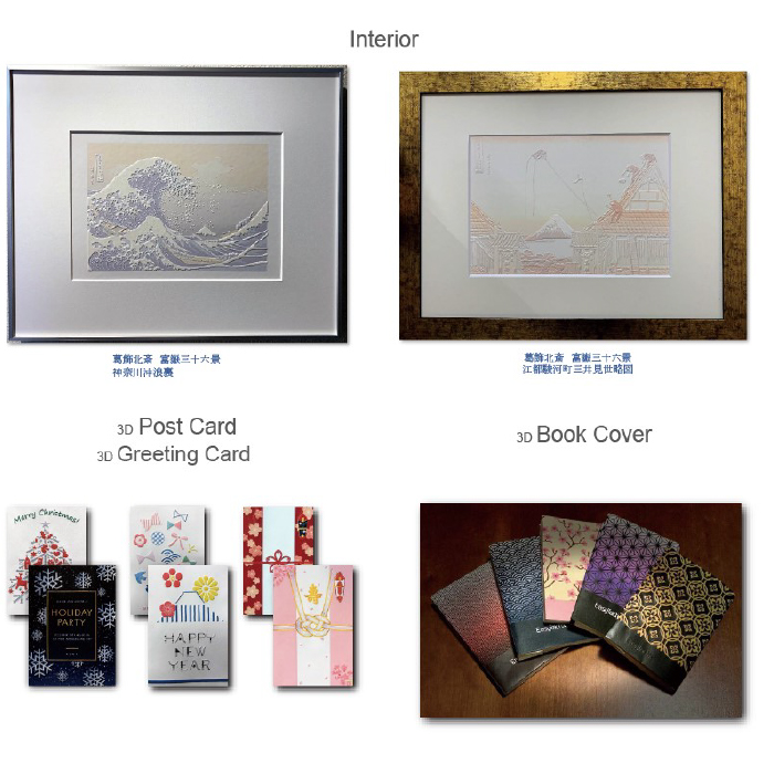エンボスプリンター SwellGogh スウェルゴッホ SNK-GOGH | 発泡