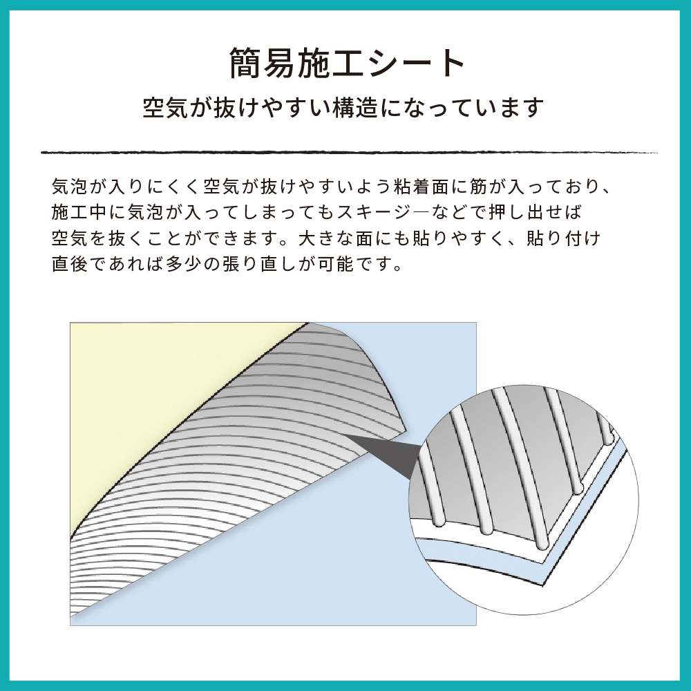 23日までポイント8倍 マットメタリック MKX 305mm×1m切売 カッティング用ステッカーシート MKX-WCカメオ スキャンカット対応 | 屋外 ステッ車 シール｜europort｜12